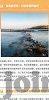 悉尼FC足球比分-悉尼FC，赛场风云中的比分密码与绿茵传奇