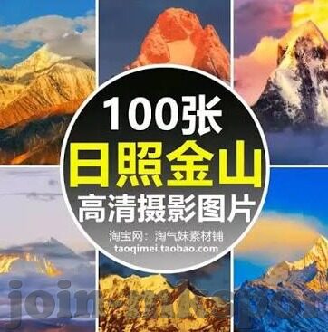 亚运会足球比分-亚运会足球赛场风云变幻，比分背后的热血与梦想